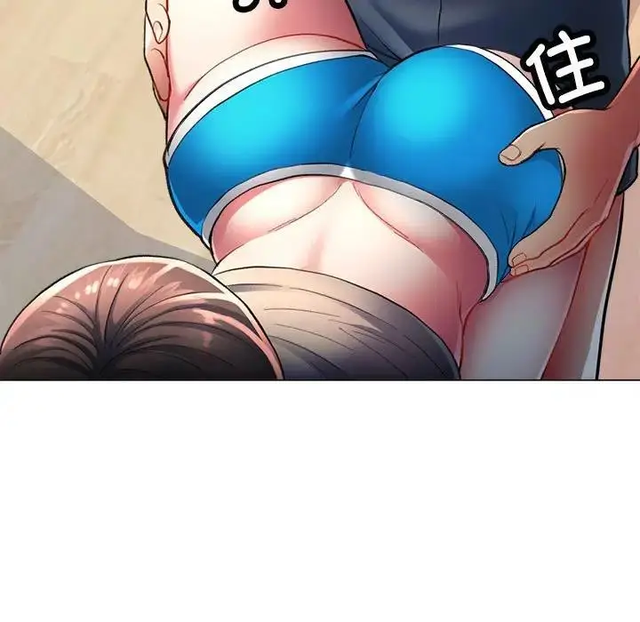 116