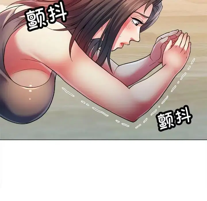 118