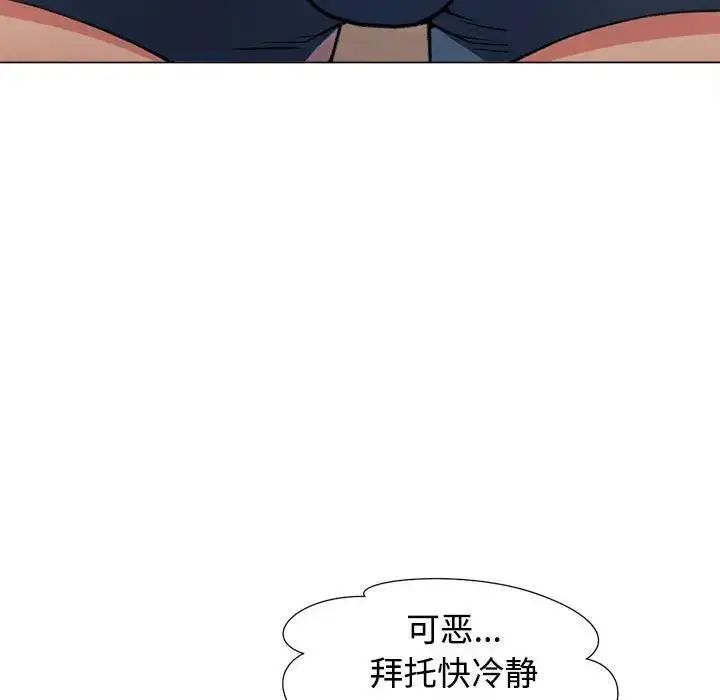 133