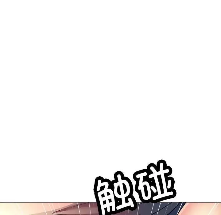 144
