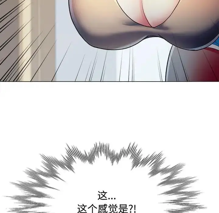 151