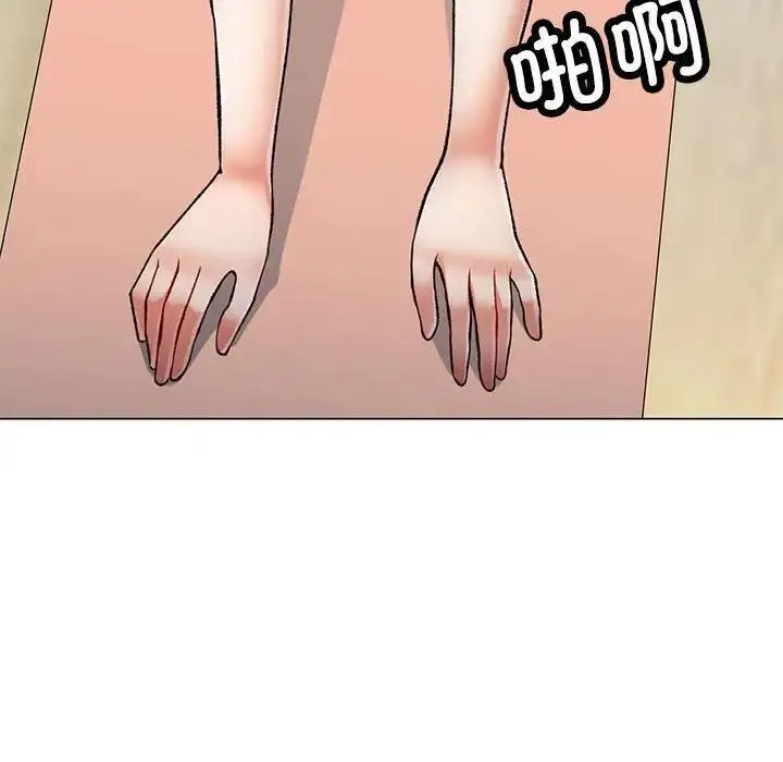 80