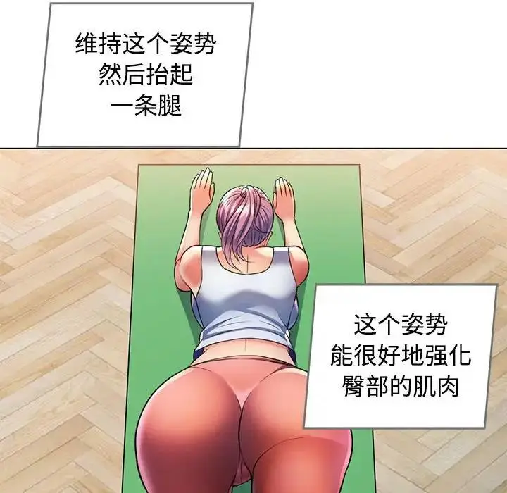 83