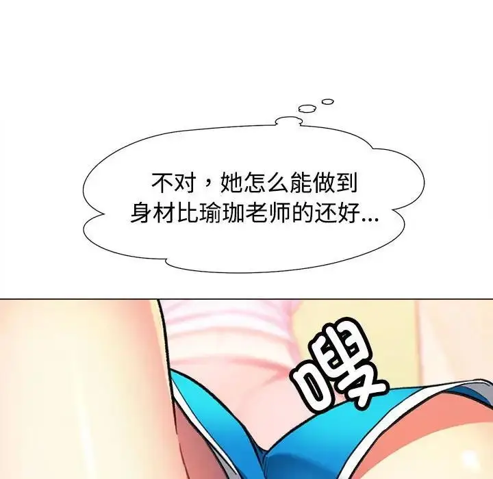 95