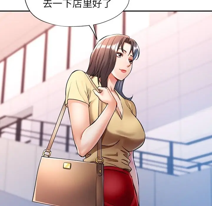 109