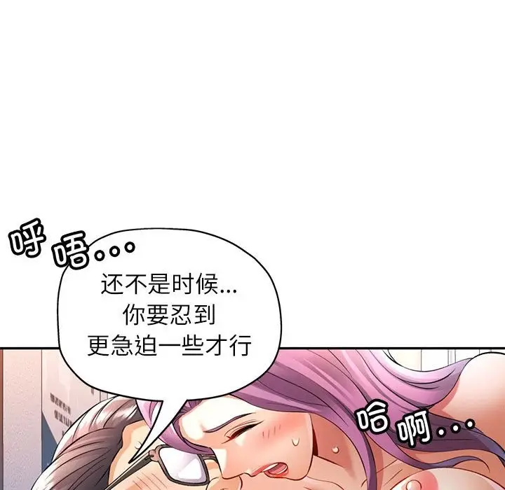 130