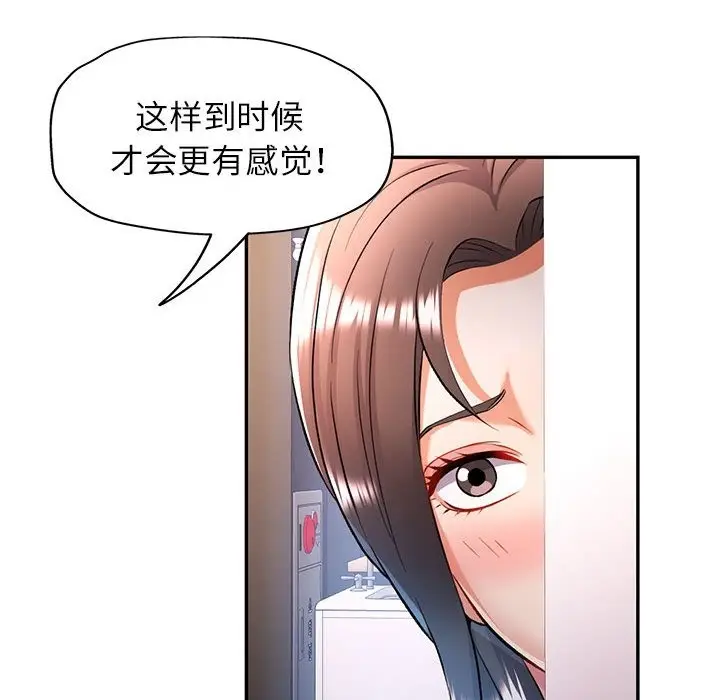 132