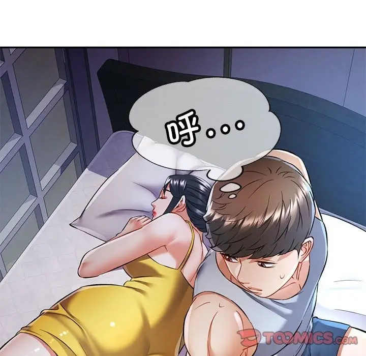 56