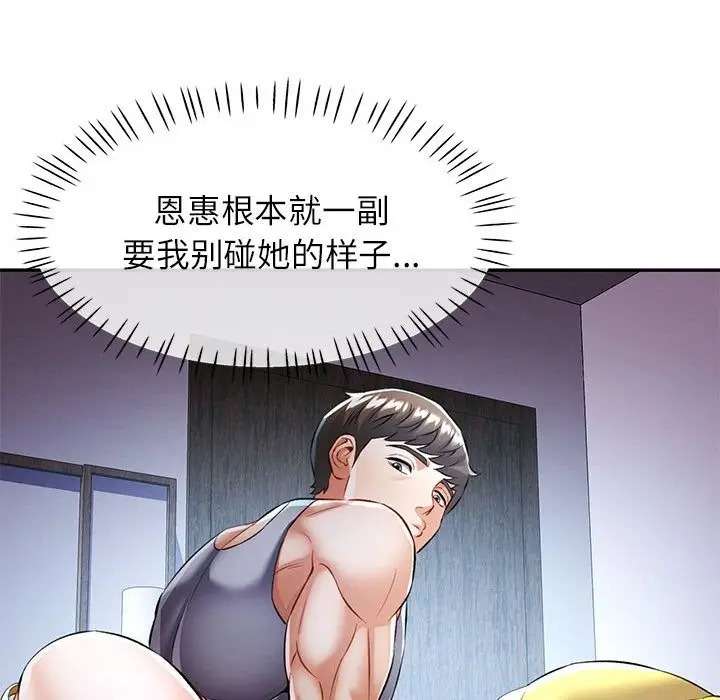 58