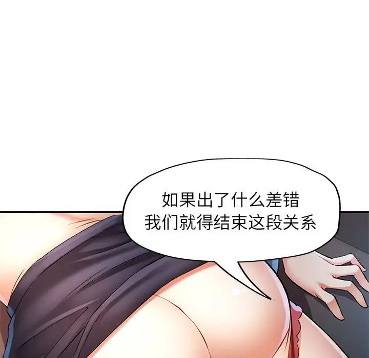 94
