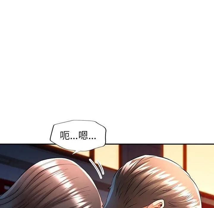 106