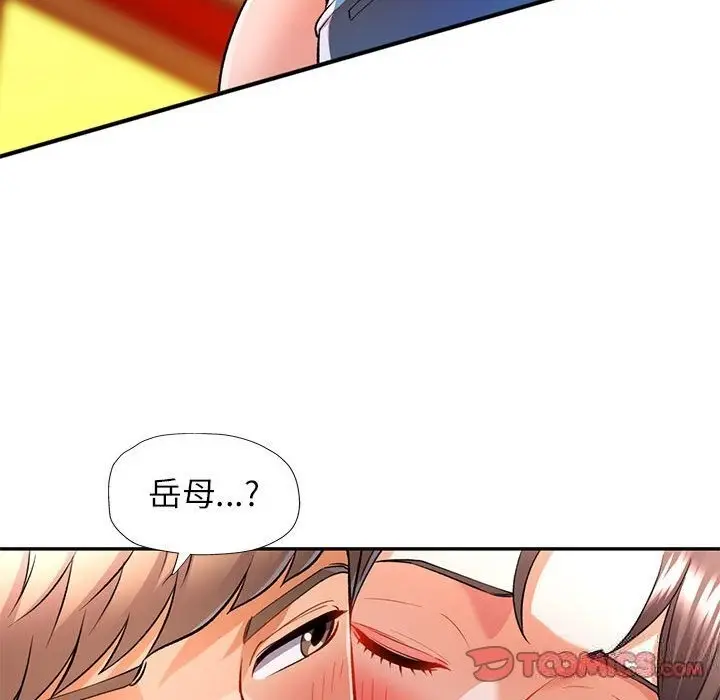 116