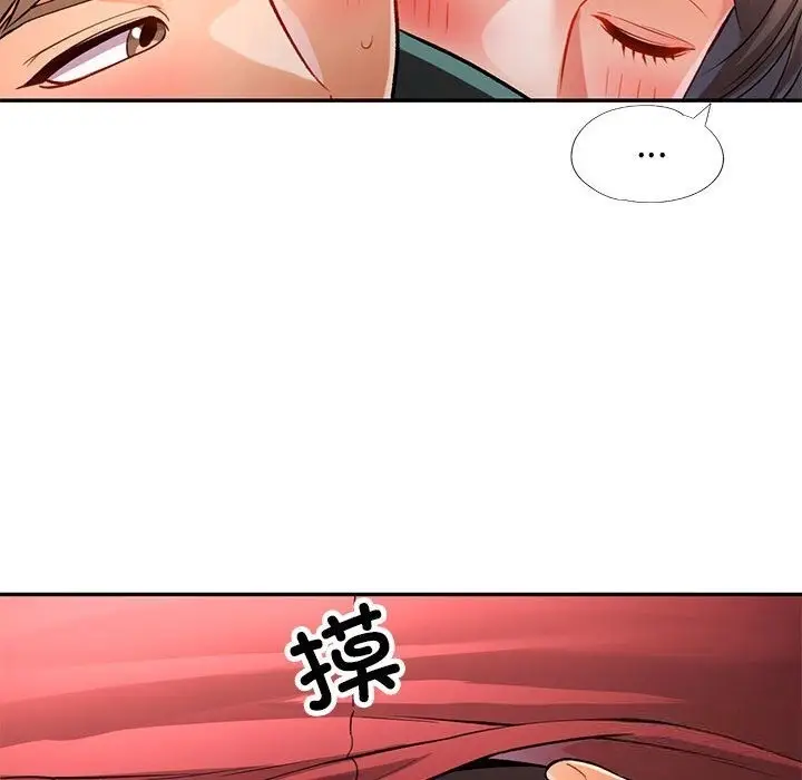 117
