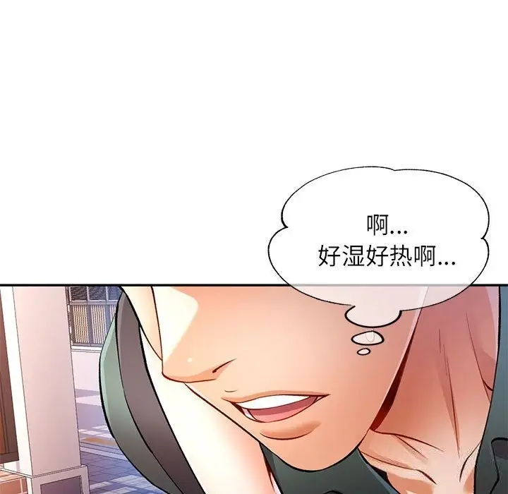 119