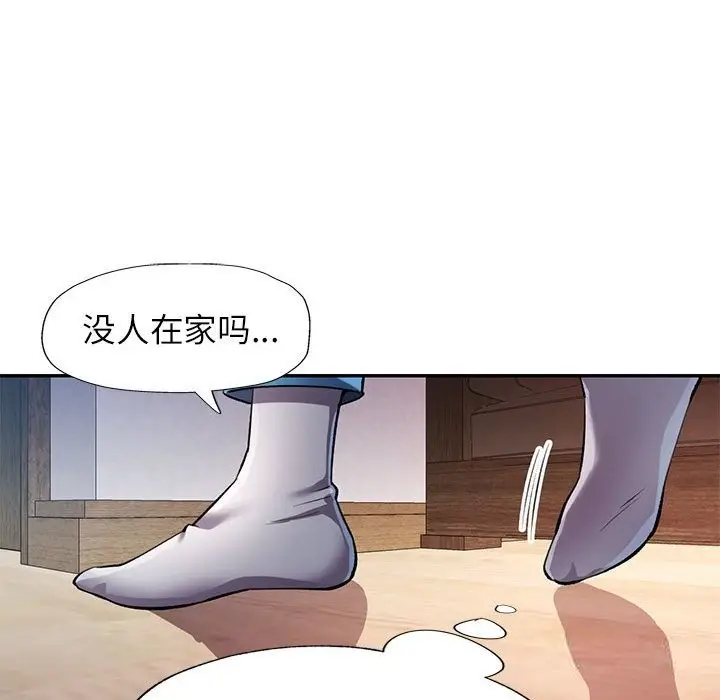 131