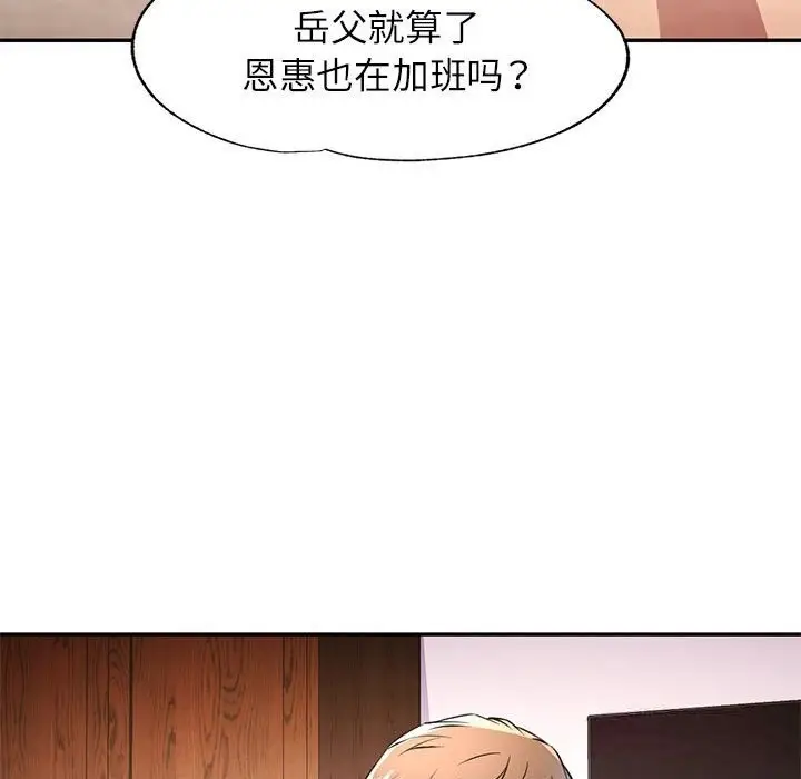 132
