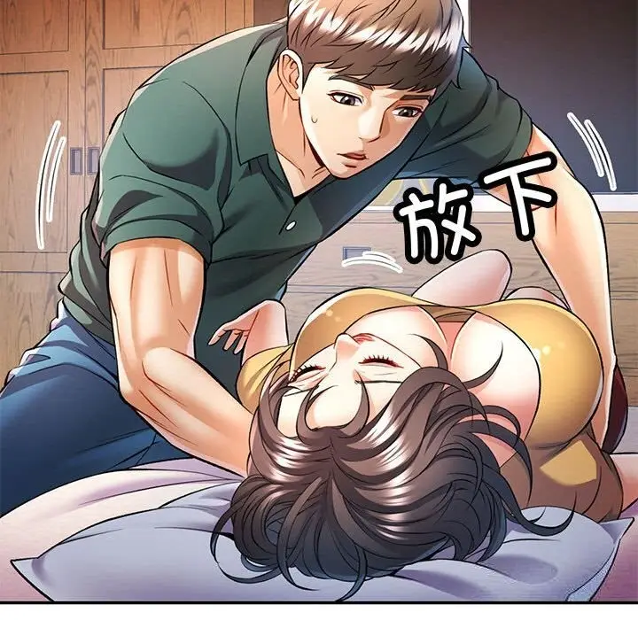 133