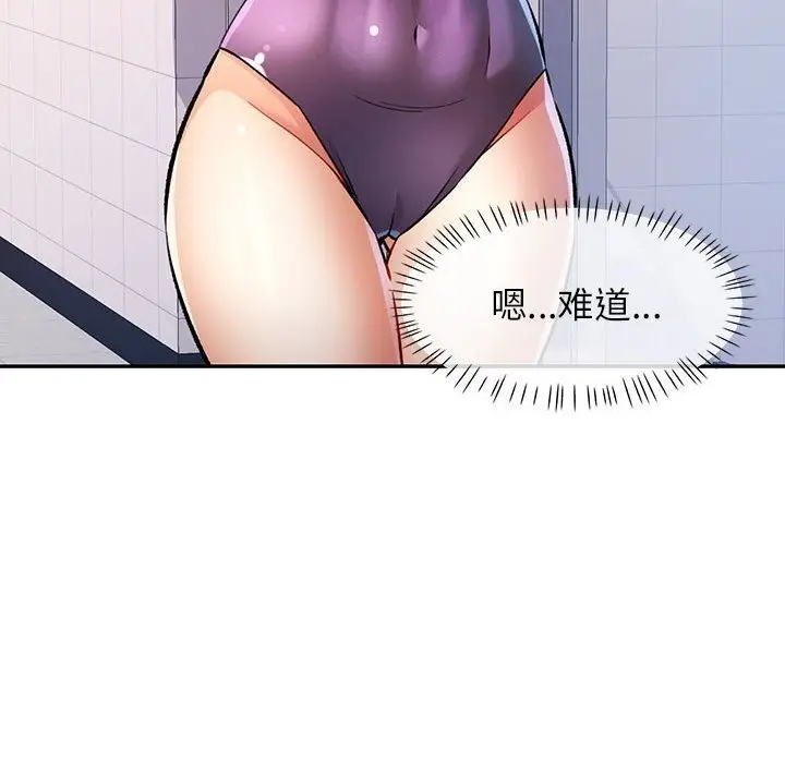 73