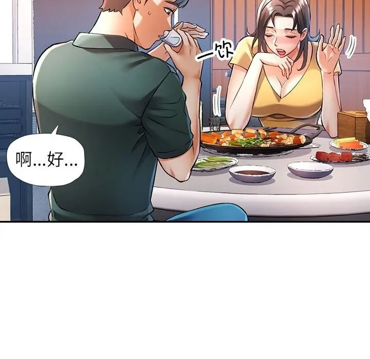 93
