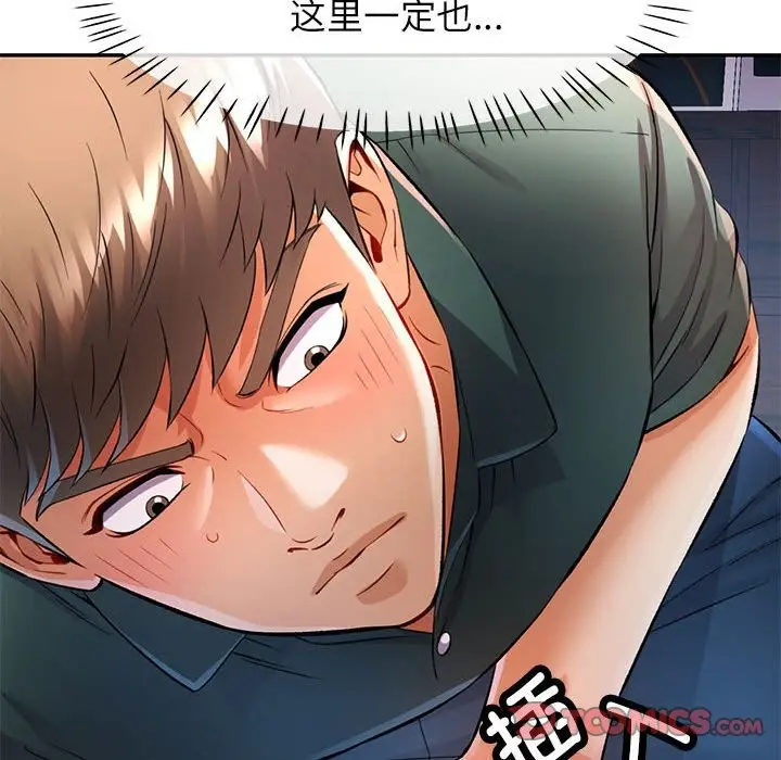 110