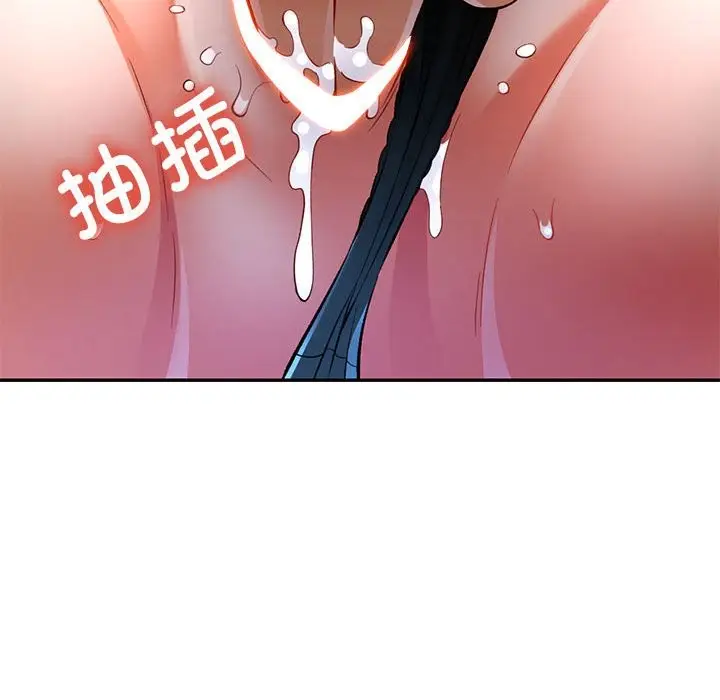 113
