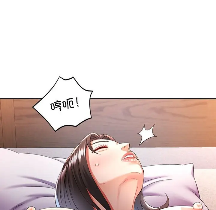 117