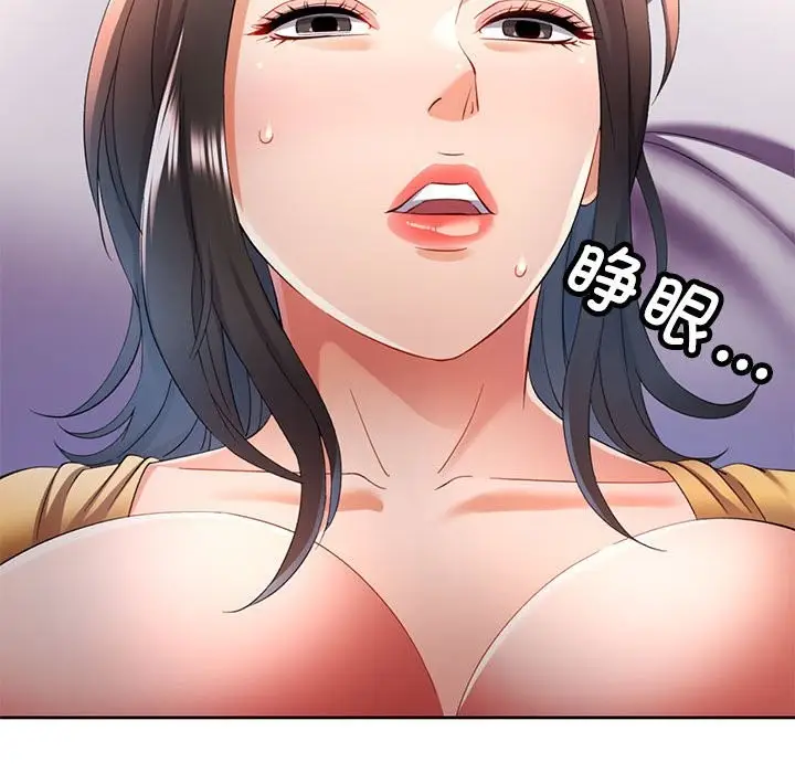 121