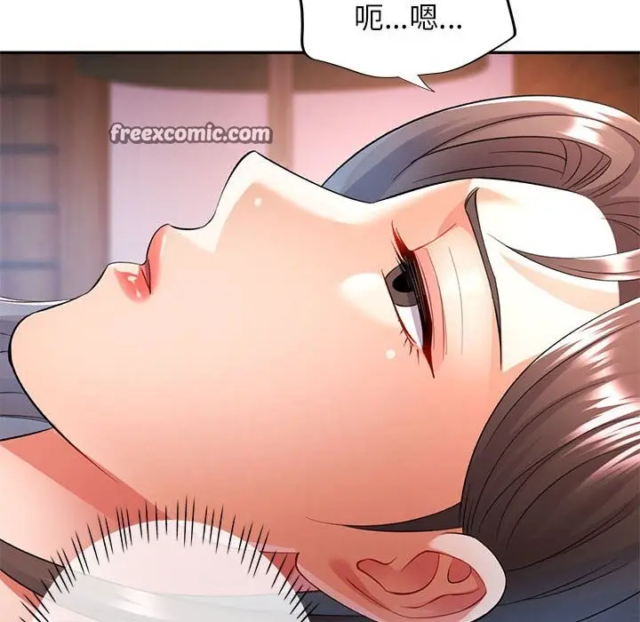 125