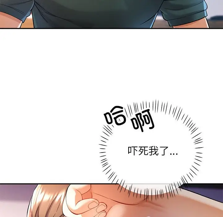 129
