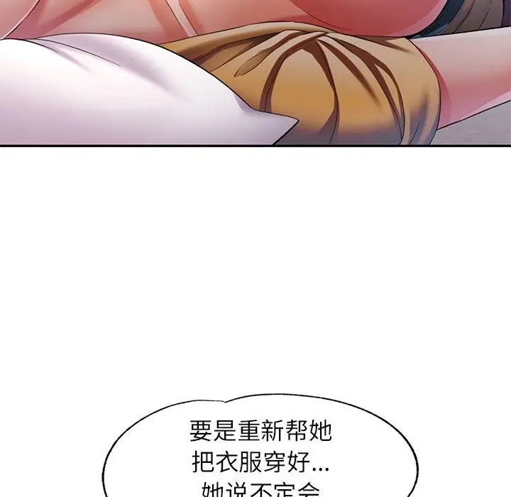 133