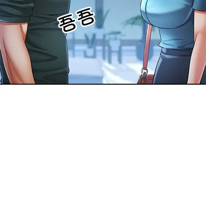 144