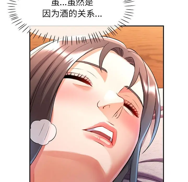 59