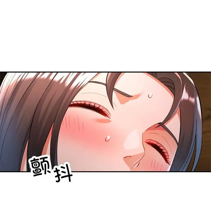 87