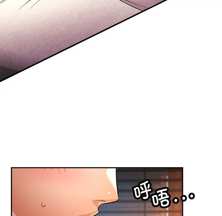 99
