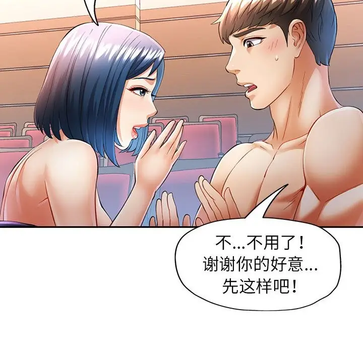 105