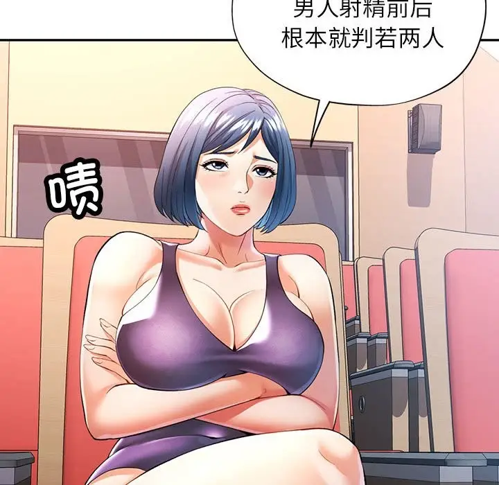 108