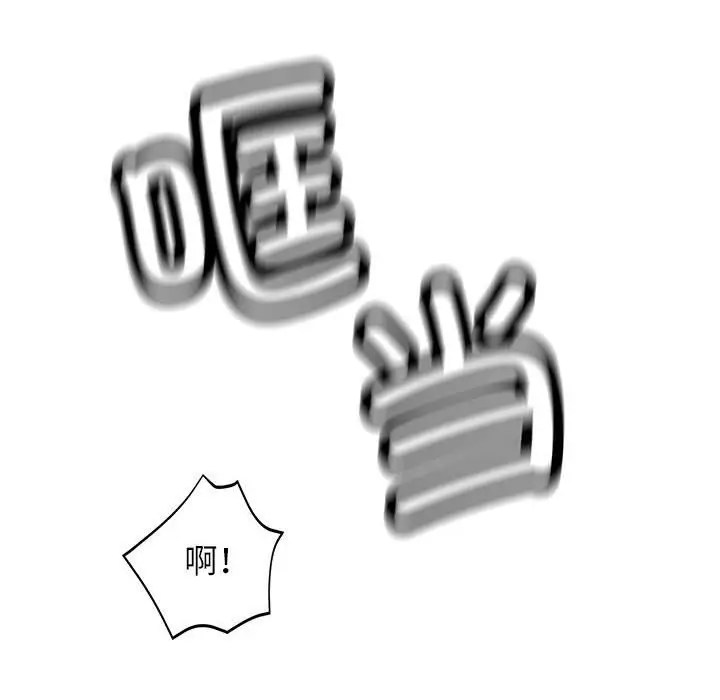 118
