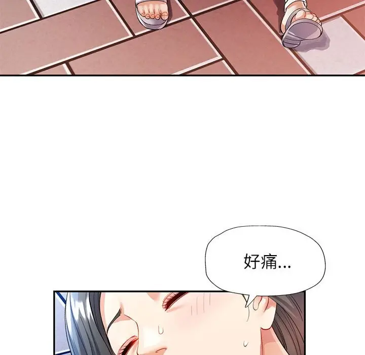 121