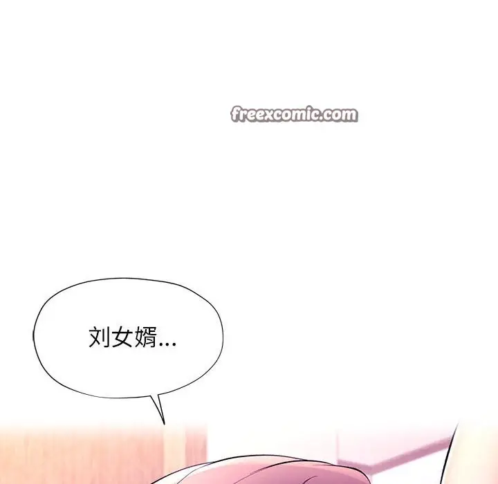 83
