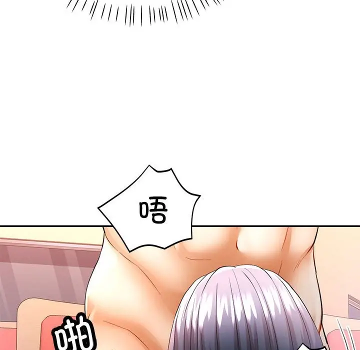 95