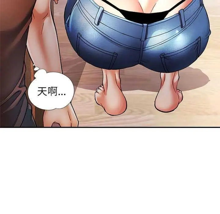 103