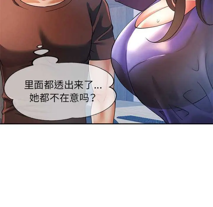 109