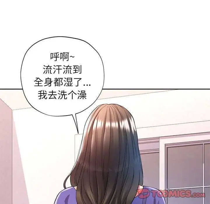 110
