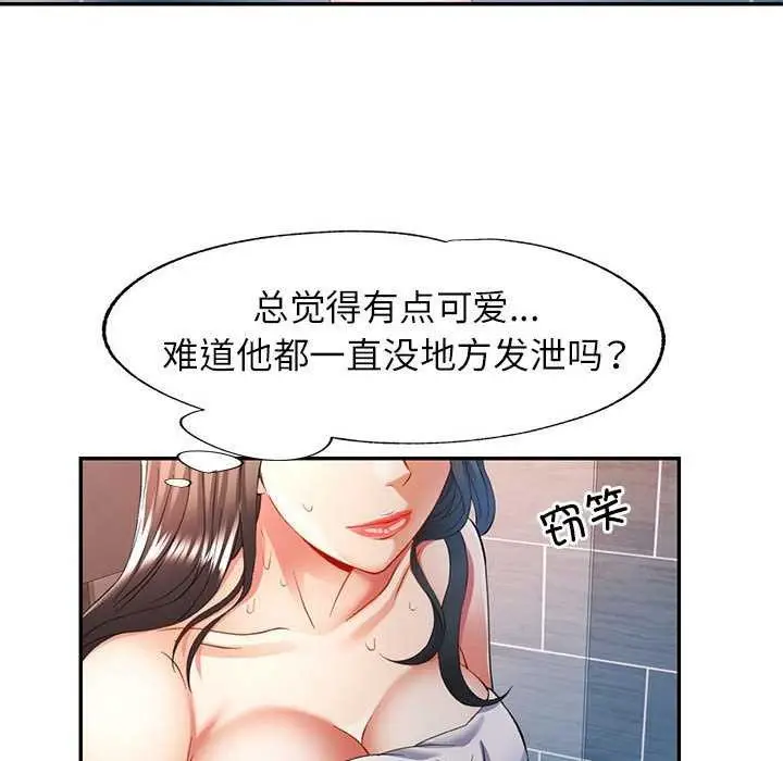 118