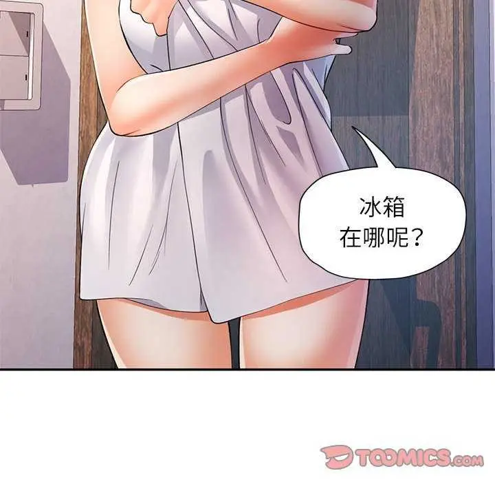 122