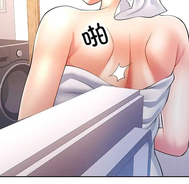 131