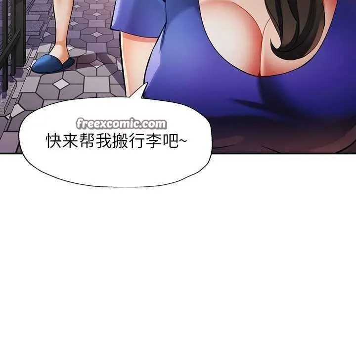 83