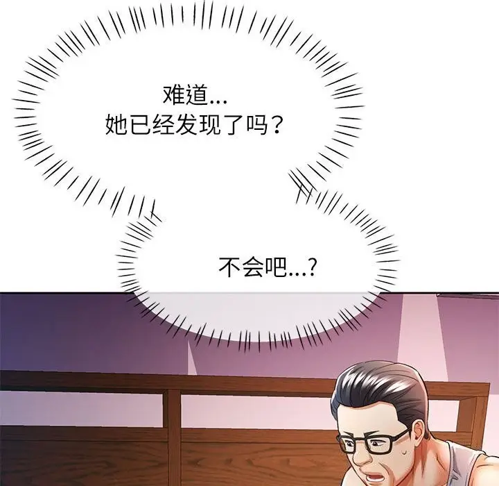 124