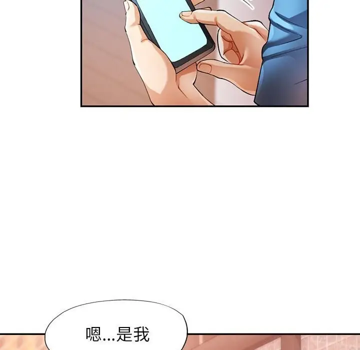 92
