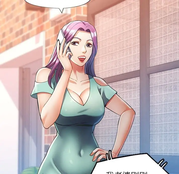 93